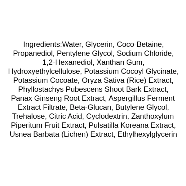 haruharu-wonder-black-rice-moisture-55-soft-cleansing-gel-mini-ingredients