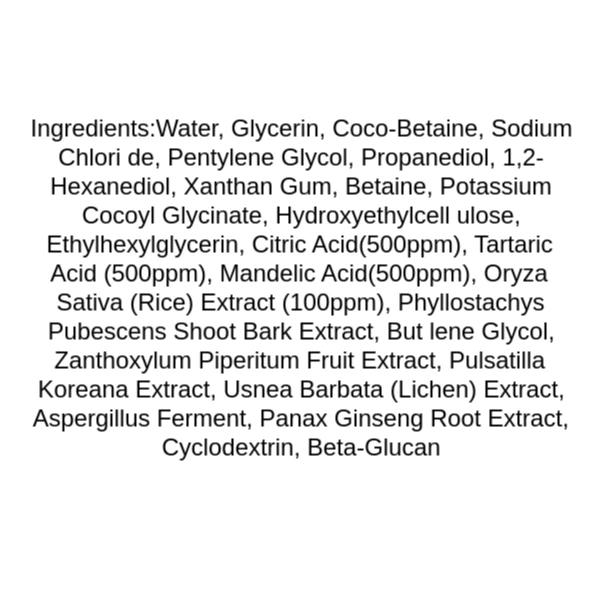 haruharu-wonder-black-rice-triple-aha-gentle-cleansing-gel-mini-ingredients
