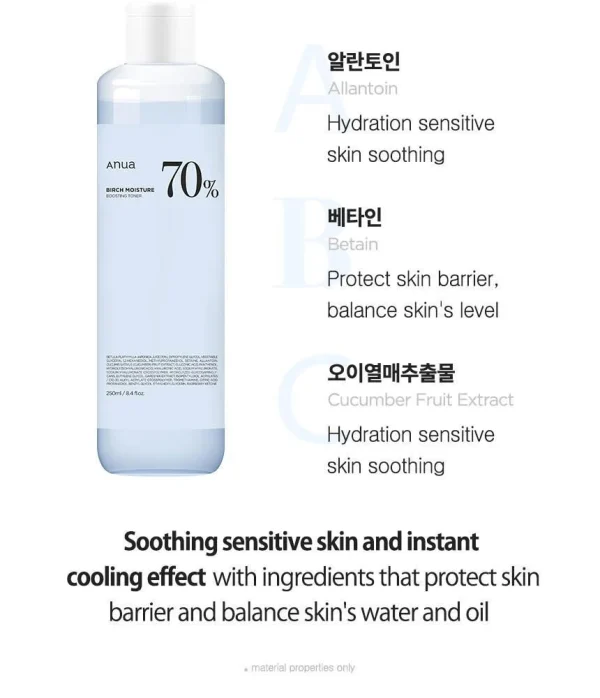 anua-birch-70-moisture-boosting-toner-250ml-pic-3
