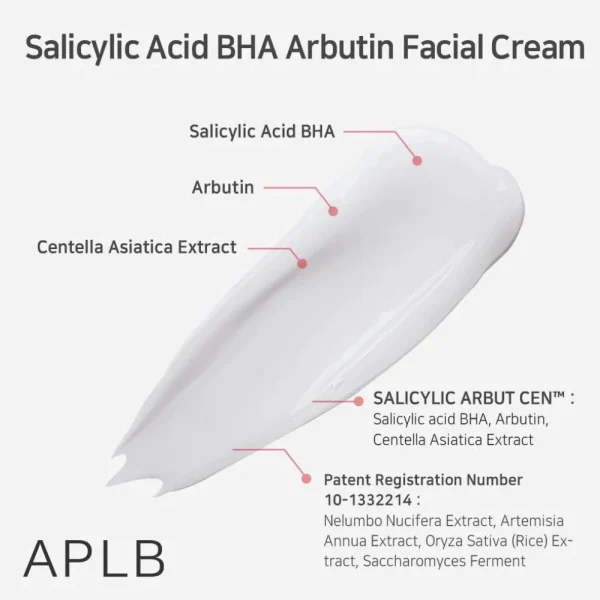 aplb-salicylic-acid-bha-arbutin-facial-cream-55ml-pic-2