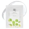beauty-of-joseon-centella-asiatica-calming-mask-25ml-pic-0