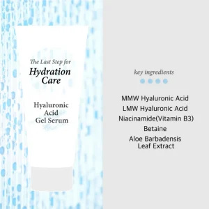cos-de-baha-hg-hyaluronic-gel-cream-120ml-pic-3