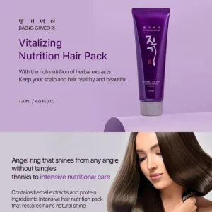 daeng-gi-meo-ri-vitalizing-nutrition-hair-pack-120ml-pic-2