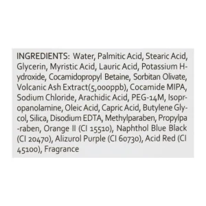 esfolio-pure-skin-volcanic-ash-cleansing-foam-150g-pic-5