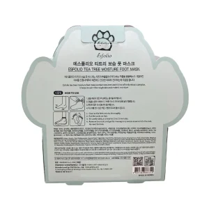 esfolio-tea-tree-moisture-foot-mask-20ml-pic-2