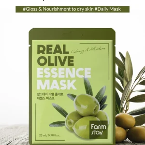 farmstay-real-olive-essence-mask-23ml-pic-1