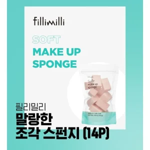 fillimilli-soft-make-up-sponge-14pcs-pic-2