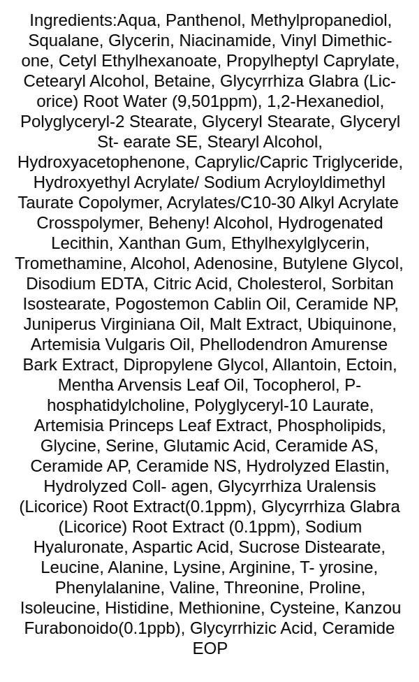 acwell-licorice-ph-balancing-extreme-moisture-cream-ingredients