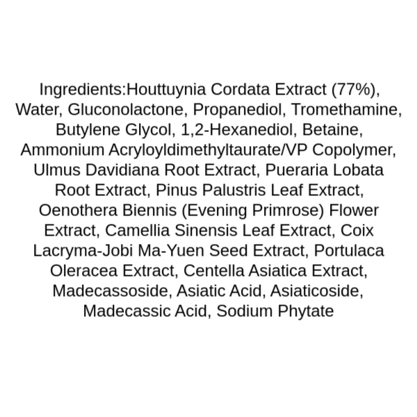 anua-heartleaf-77percent-clear-pad-ingredients