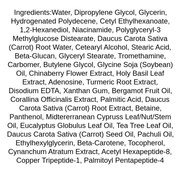 aprilskin-carrotene-clarifying-cream-ingredients