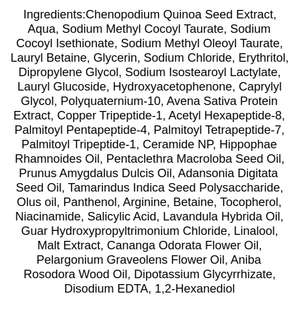 aromatica-quinoa-protein-shampoo-ingredients