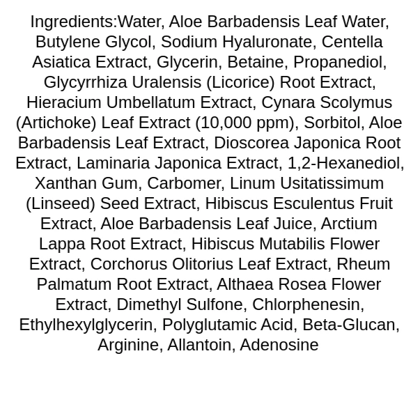 axis-y-artichoke-intensive-skin-barrier-ampoule-ingredients