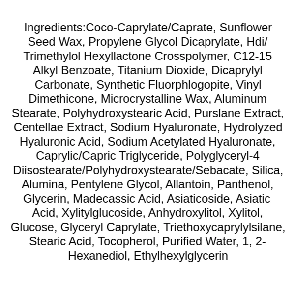 benton-mineral-sun-stick-spf50pa-ingredients