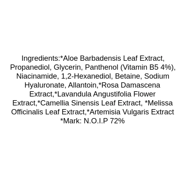 cos-de-baha-hp-hyaluronic-acid-b5-d-panthenol-serum-ingredients