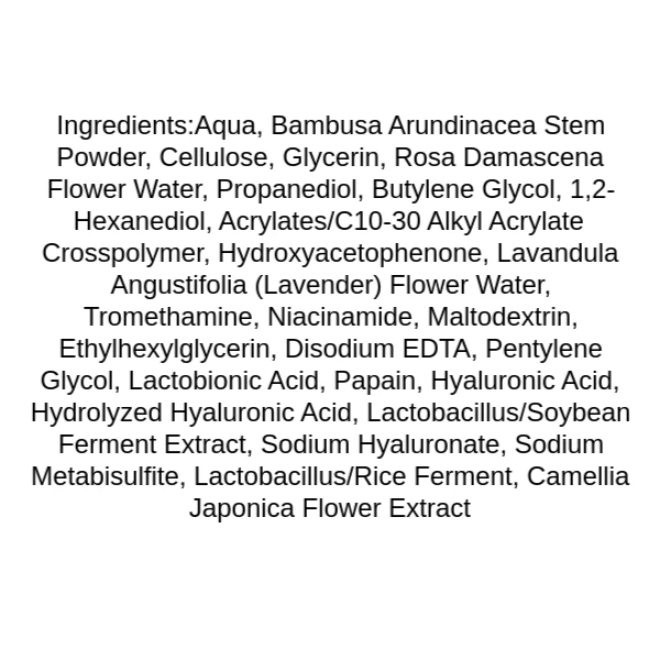 cosrx-low-ph-good-night-soft-peeling-gel-ingredients