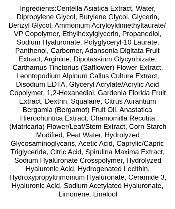 dr-althea-skin-relief-essence-ingredients