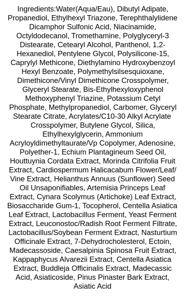 drg-red-blemish-soothing-up-sun-ingredients