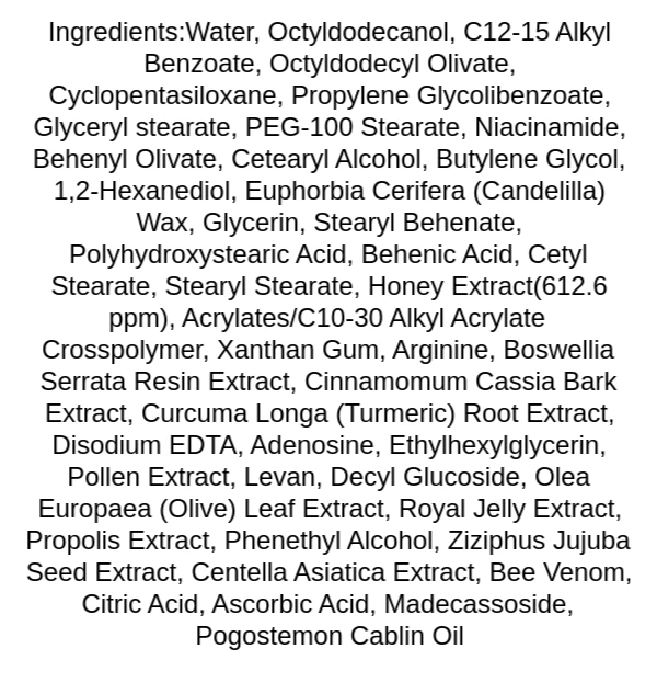 im-from-honey-glow-cream-ingredients