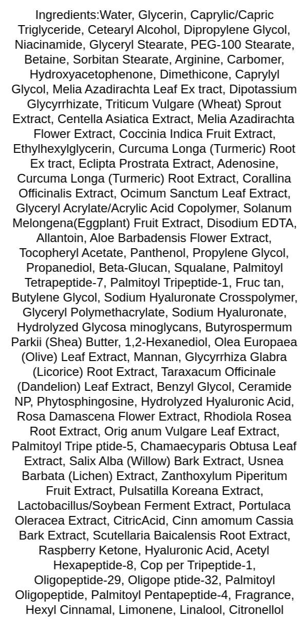 medipeel-cica-antio-cream-ingredients
