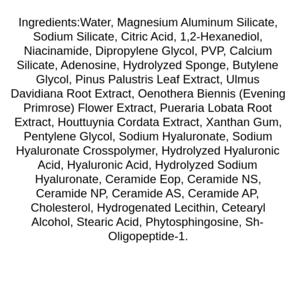 nine-less-ever-youth-dual-effect-eye-cream-ingredients