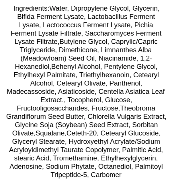 purcell-pixcell-biom-after-rebooting-cream-ingredients