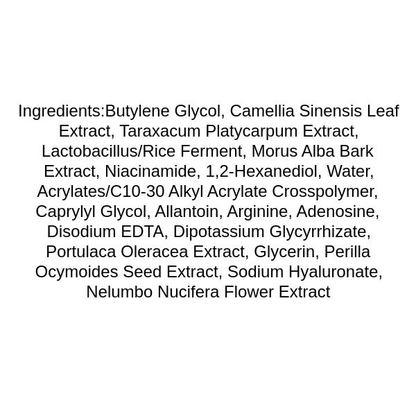 purito-fermented-complex-94-boosting-essence-ingredients