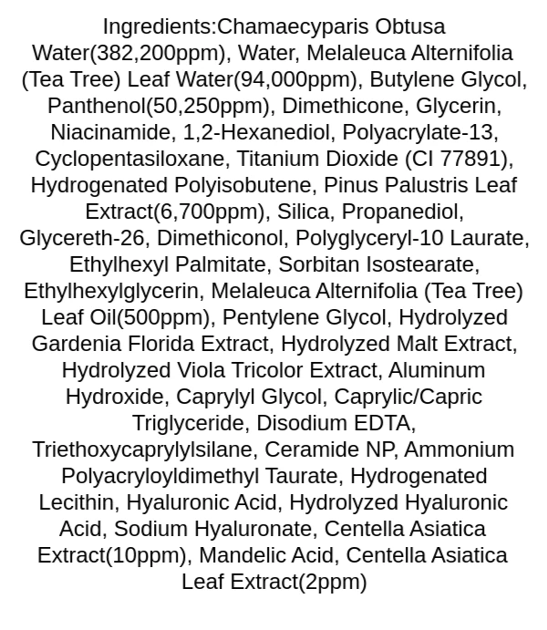 skin1004-madagascar-centella-tea-trica-b5-cream-ingredients