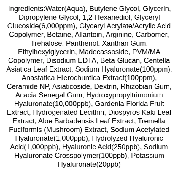 tiam-hyaluronic-glow-revive-serum-ingredients