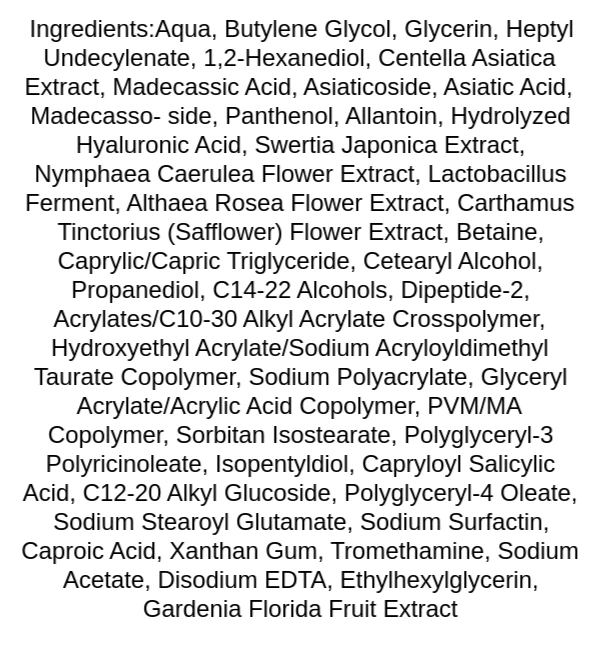 torriden-balanceful-cica-creamcentella-asiatica-extract-ingredients