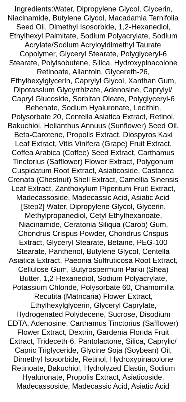 vt-cosmetics-reti-a-reedle-shot-100-2-step-hydrogel-mask-ingredients