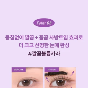 missha-ultra-powerproof-thin-mascara-9g-pic-3