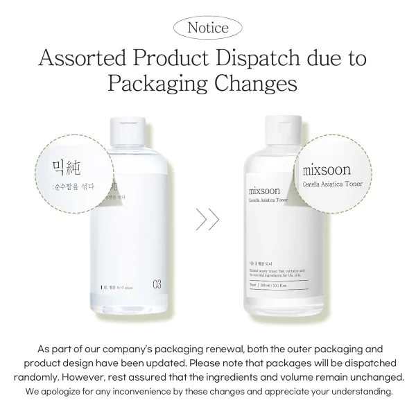 mixsoon-centella-asiatica-toner-300ml-pic-3