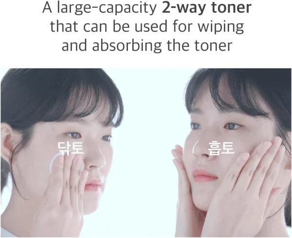 mixsoon-heartleaf-toner-150ml-pic-4