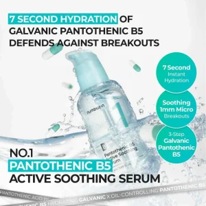 numbuzin-no1-pantothenic-b5-active-soothing-serum-50ml-pic-1