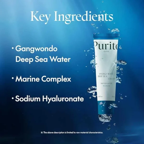 purito-hydro-wave-deep-sea-cream-50ml-pic-3