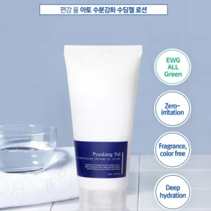 pyunkang-yul-ato-moisturizing-soothing-gel-lotion-150ml-pic-2
