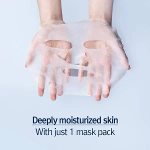 pyunkang-yul-highly-moisturizing-essence-mask-pack-25ml-pic-7