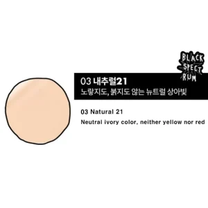 romandnd-x-inapsquare-black-spectrum-nu-zero-cushion-15g-pic-4