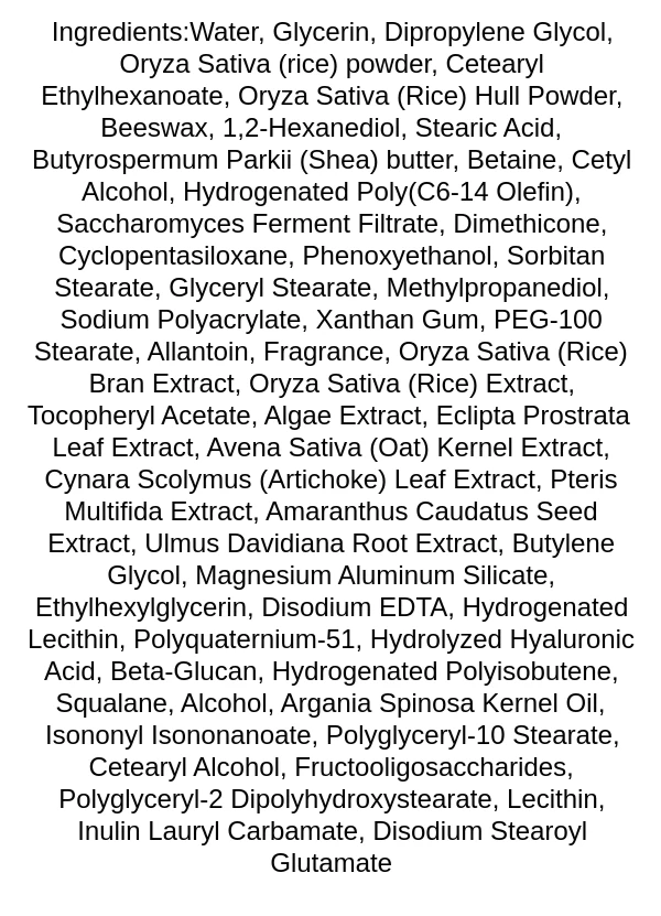im-from-rice-mask-ingredients