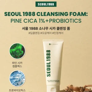 ksecret-seoul-1988-cleansing-foam-pine-cica-1percent-probiotics-mini-20ml-pic-1