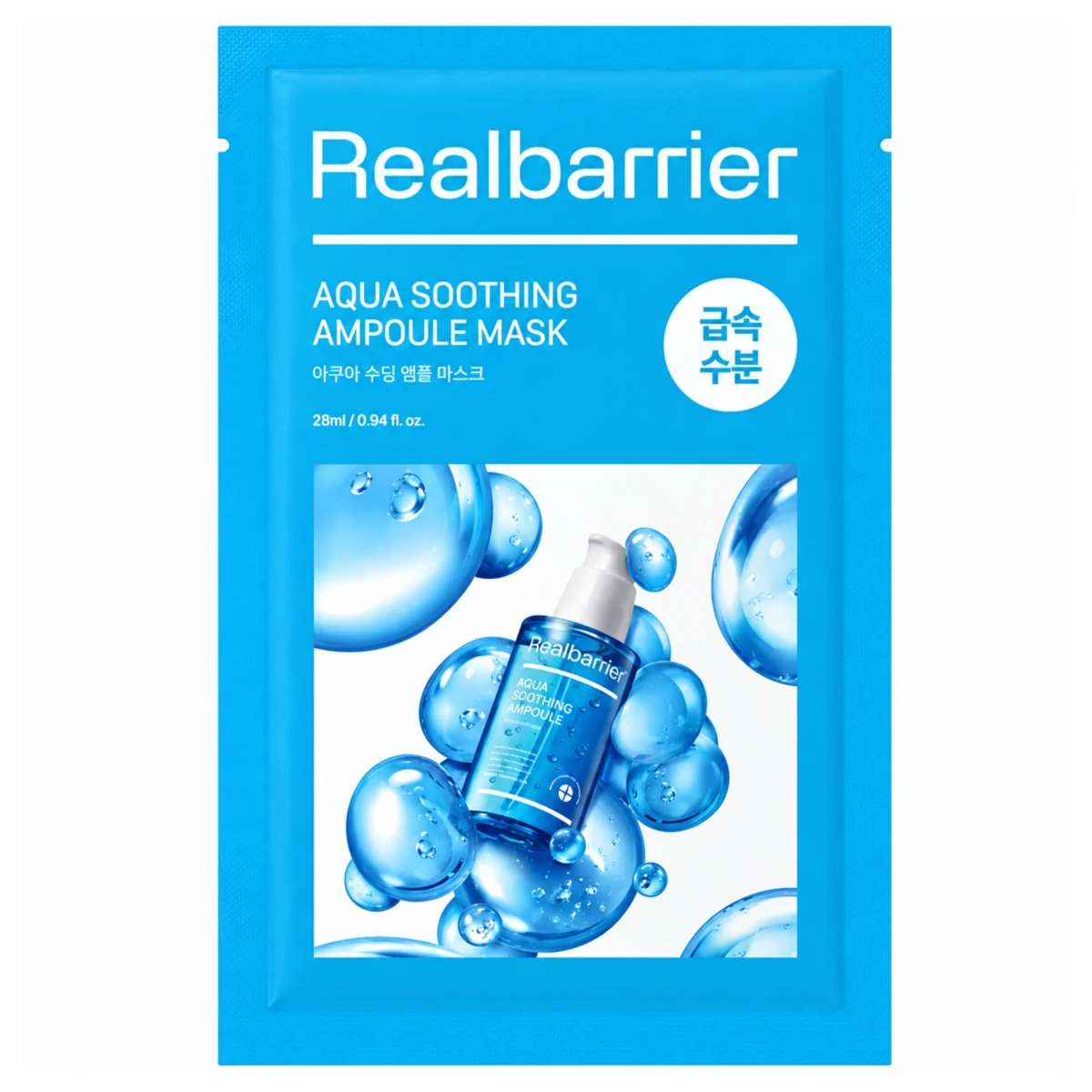 real-barrier-aqua-soothing-ampoule-mask-28ml-pic-0